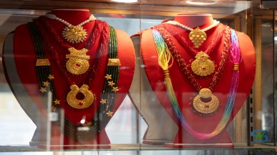  सुनको मूल्य सामान्य घट्यो, चाँदीको कति ? 